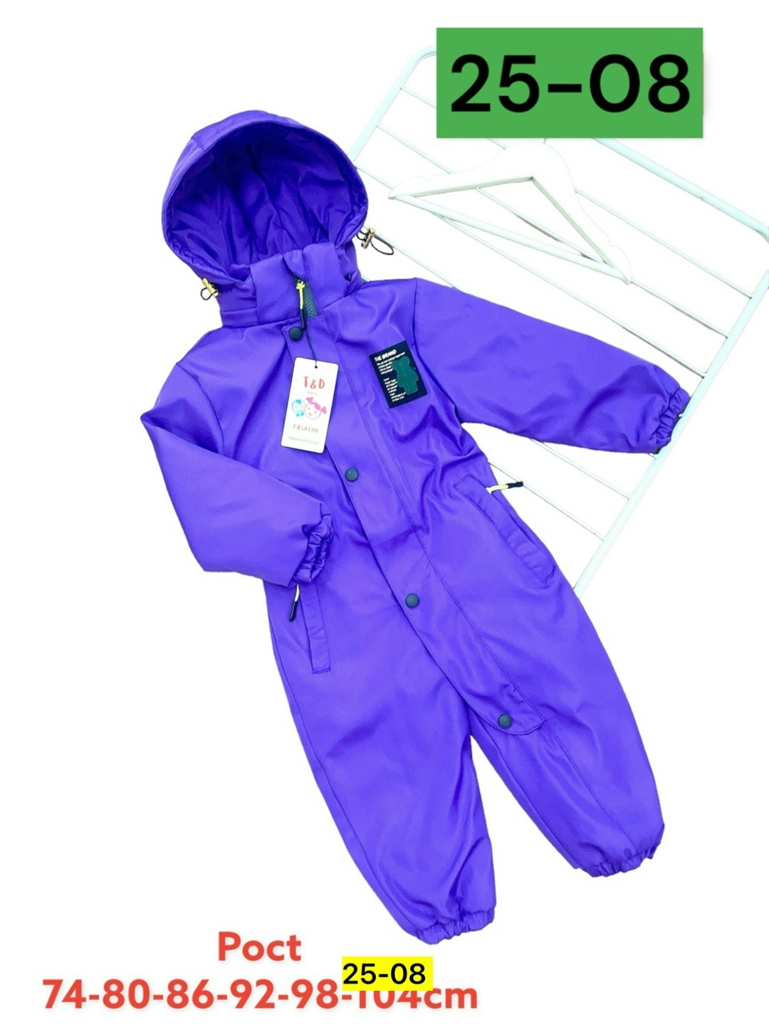 демисезонный комбинезон детский,детские комбинезоны,комбинезон детский,комбинезоны демисезонные,комбинезон детский демисезонный комбинезоны