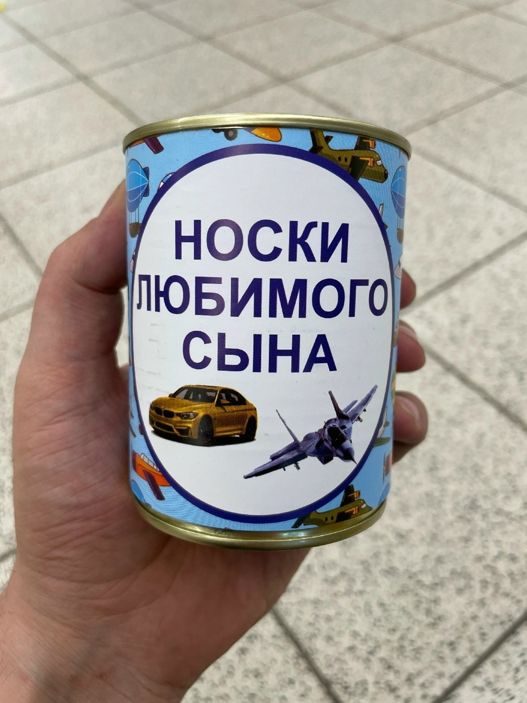 носки крутого перца,носки в банке крутого перца,носки в банке мужские,носки в банке,крутому перцу
