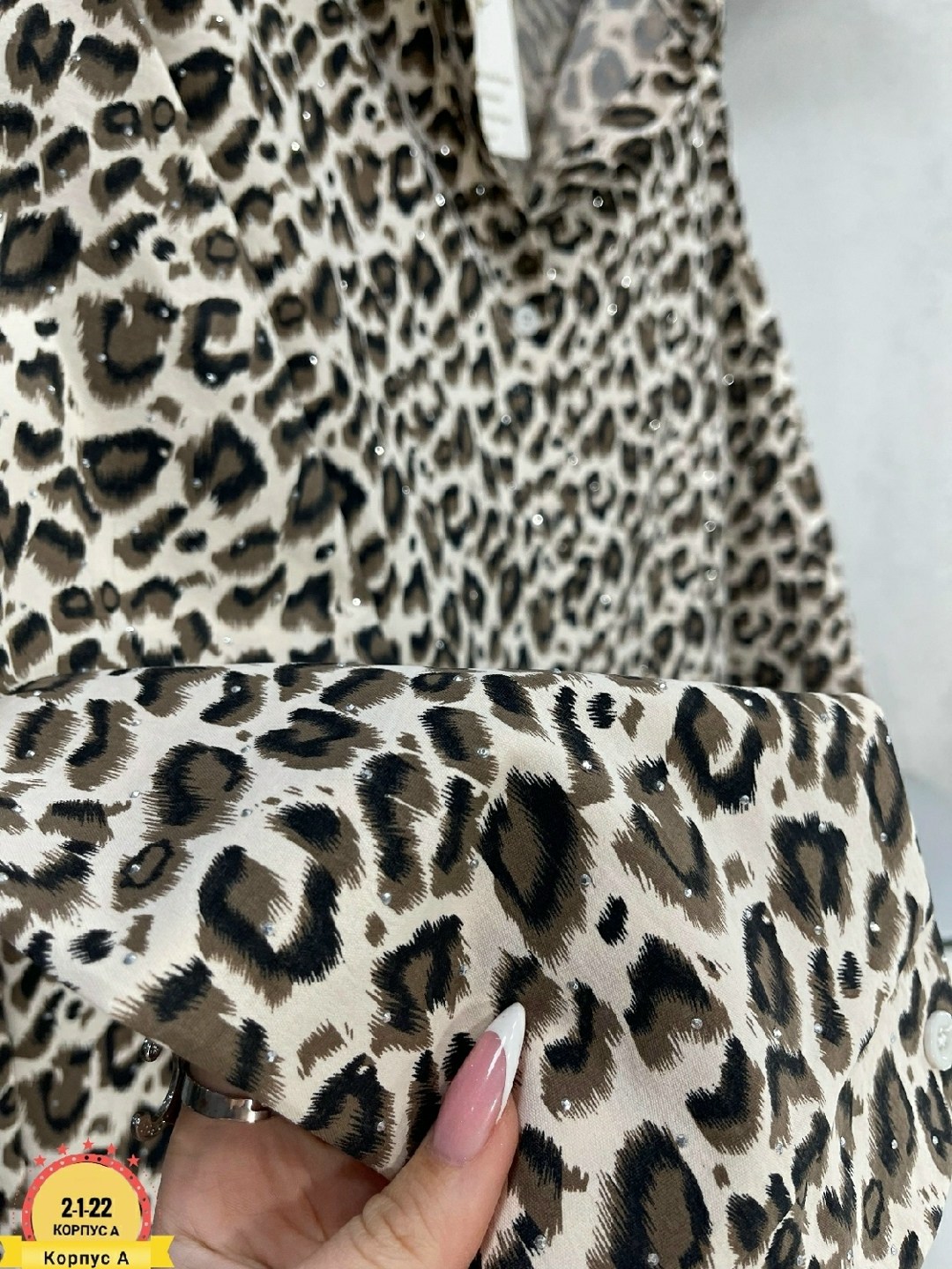 леопардовые костюмы,леопардовый,кофточка,блузка кофточка