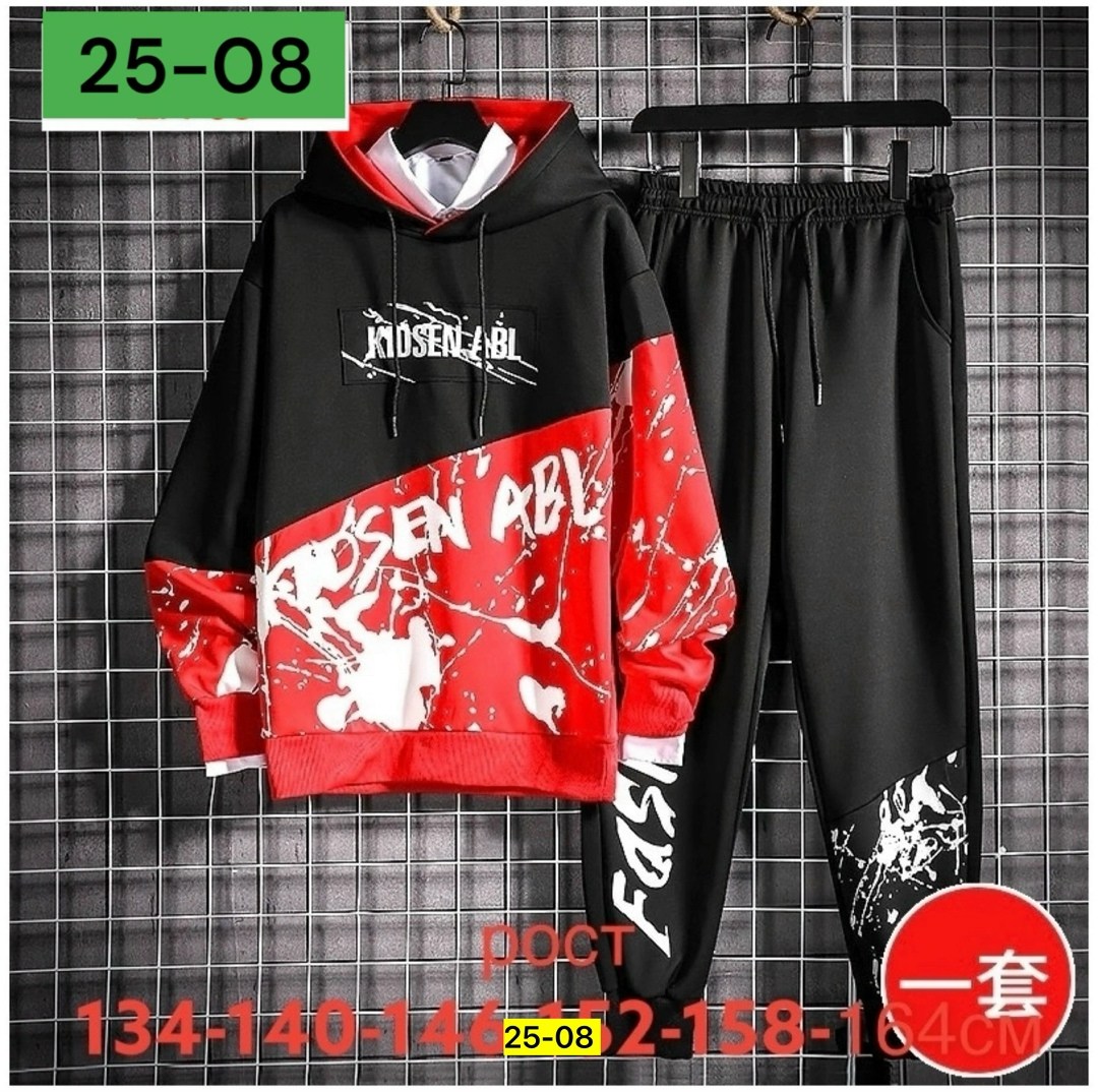 костюмы спортивные для мальчика,костюмы спортивный,костюмы спортивные подростковые,костюмы подростковые,костюмы спортивные детские