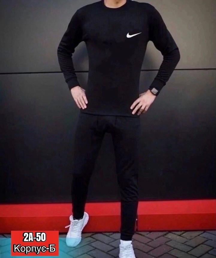 термобелье мужские,спортивное термобелье,костюмы спортивные мужские,костюмы спортивный adidas,термобелье для мужчин