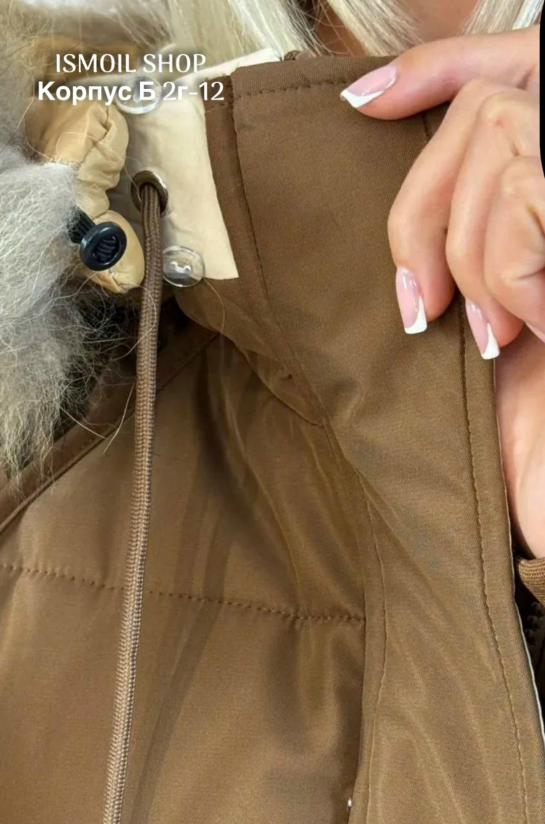 куртка зимняя женская,зимние куртки,удлиненная куртка,женская куртка,пуховик парка