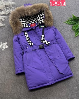 Верхняя одежда