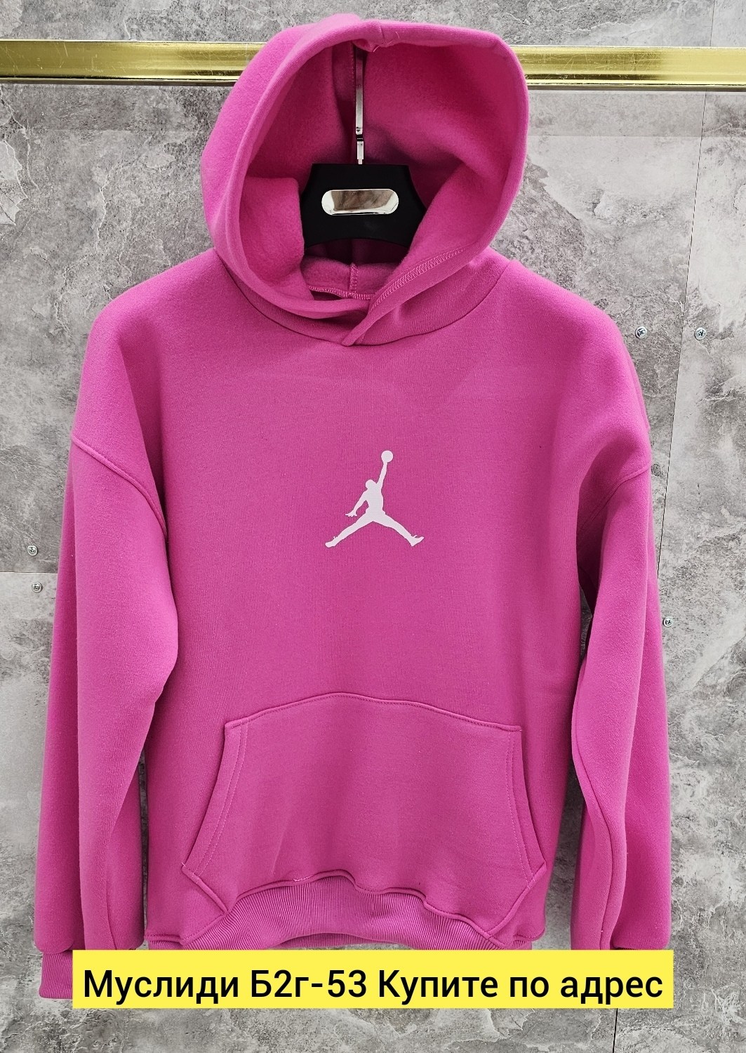 толстовки,толстовки кофта,толстовки мужские,кофта с капюшоном,толстовка с капюшоном