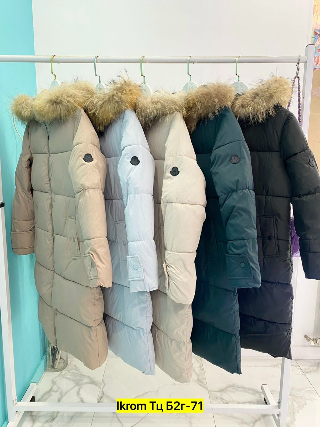 куртка зимняя женская,куртка пуховик,куртка пуховик зима,пуховики женские,женская куртка