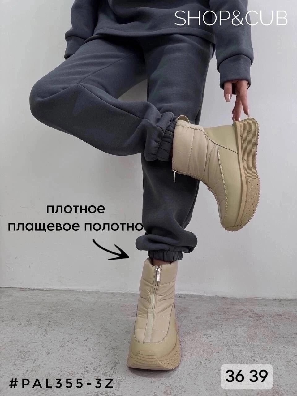 ,кроссовки женские зимние,кеды зимние женские,замшевые кроссовки,кроссовки женскиe