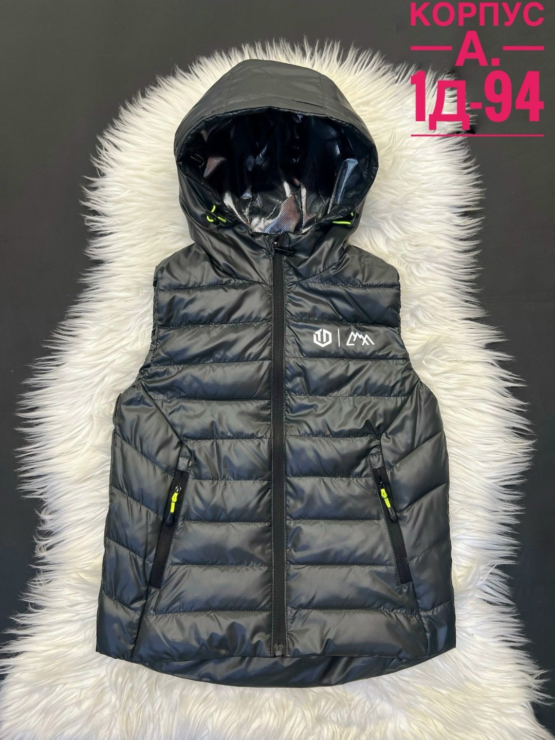 жилетка детская,серая жилетка,жилетка,жилет детский,жилет