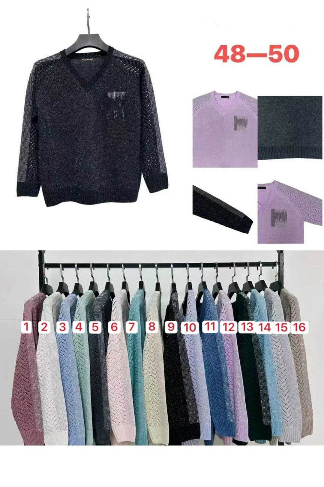 свитер кофта,кофта женская джемпер,кофта женская,свитер,свитер хлопок