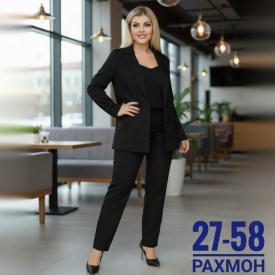 Костюм
