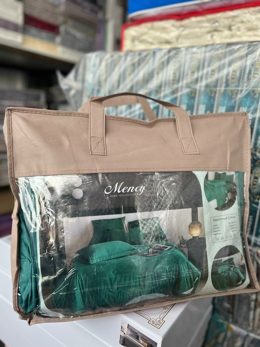 покрывала,комплект одеяло,постельное белье,покрывала на кровать,плед и покрывало