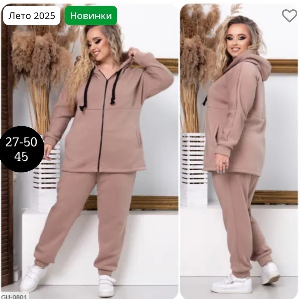 женский спортивный костюм на флисе,теплый спортивный костюм больших размеров,женский спортивный костюм теплый,костюм на флисе,костюмы спортивные женские
