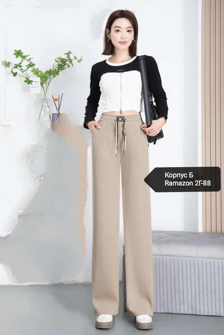 спортивные брюки женские,брюки хлопок,брюки бежевые женские,спортивные штаны,брюки джинсы