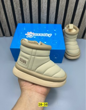 Угги