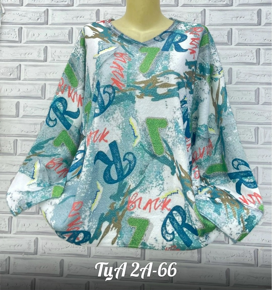 кофта женская, больших размеров,женские блузки,блузка кофточка,блузка кофта