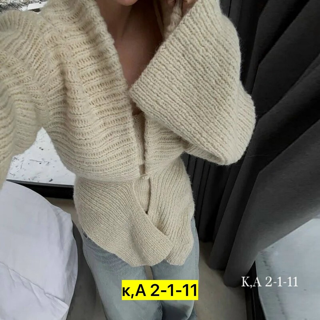 элегантные кардиганы,модные кардиганы,кардиган,удлиненный кардиган,кардиган вязаное