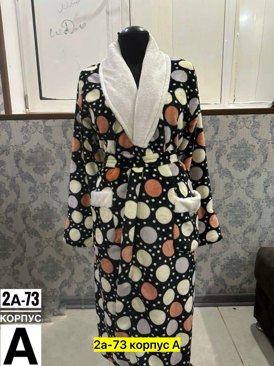 халат женский домашняя одежда,халат женский теплый,халат женский,халат женский домашний,халат махровый женский