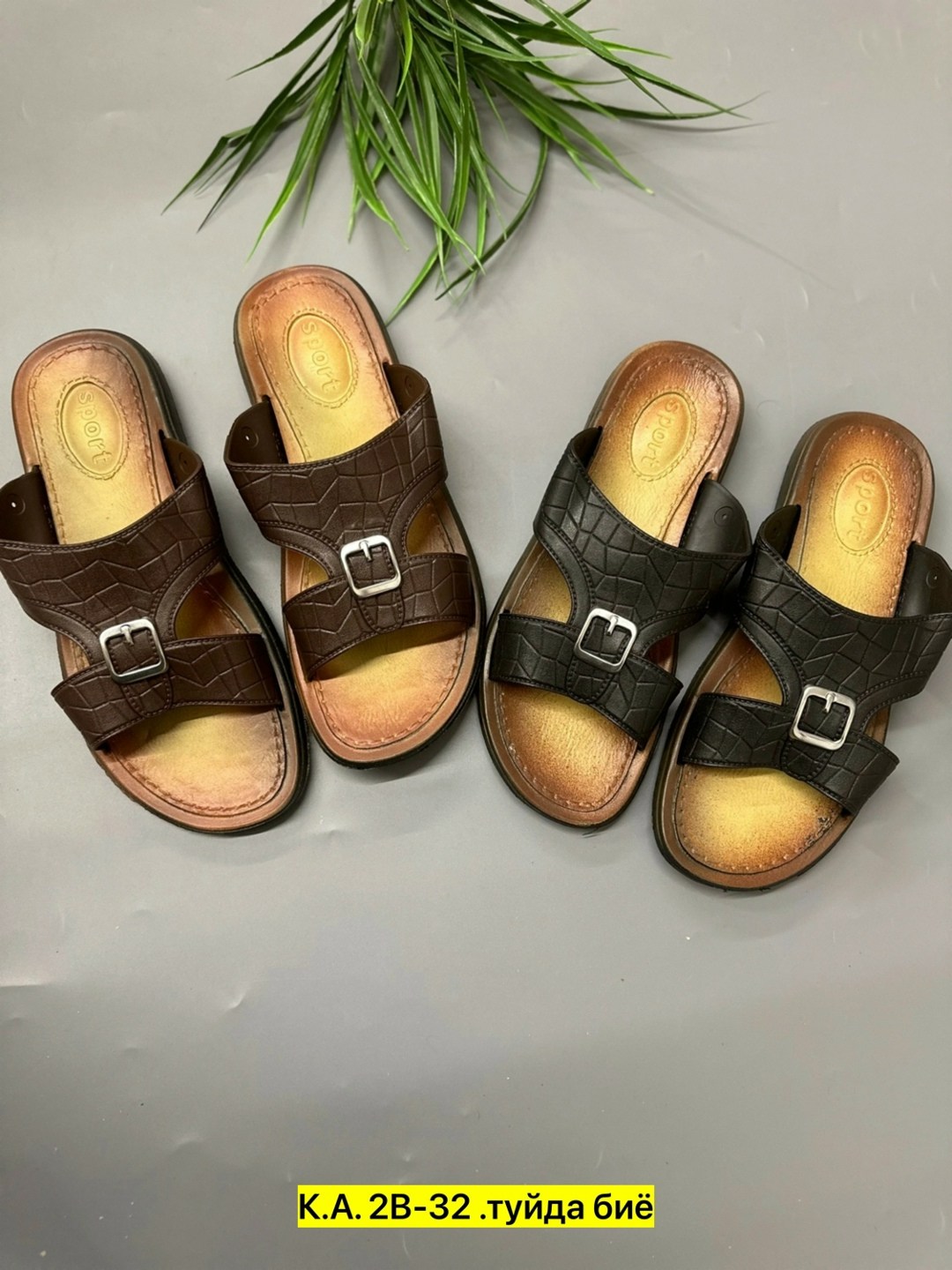 ,шлепанцы мужские,мужские шлепки,сандалии мужские шлёпанцы,сандали мужские