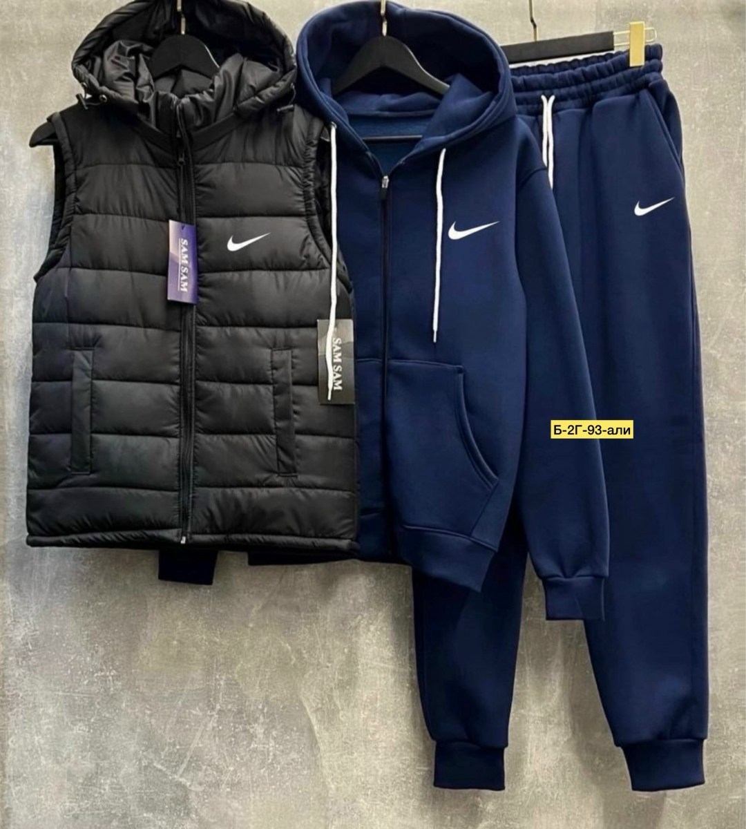 костюм мужской спортивный тройка с жилетом,костюмы спортивные мужские,спорт костюм мужской,спортивный костюм тройка с жилеткой,костюм тройка