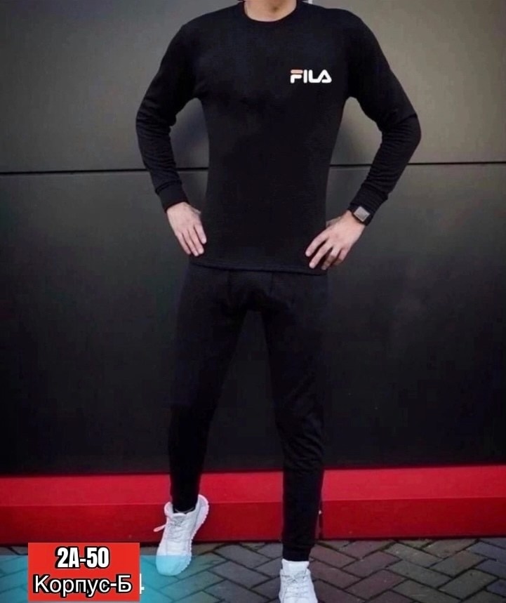 термобелье мужские,спортивное термобелье,костюмы спортивные мужские,костюмы спортивный adidas,термобелье для мужчин