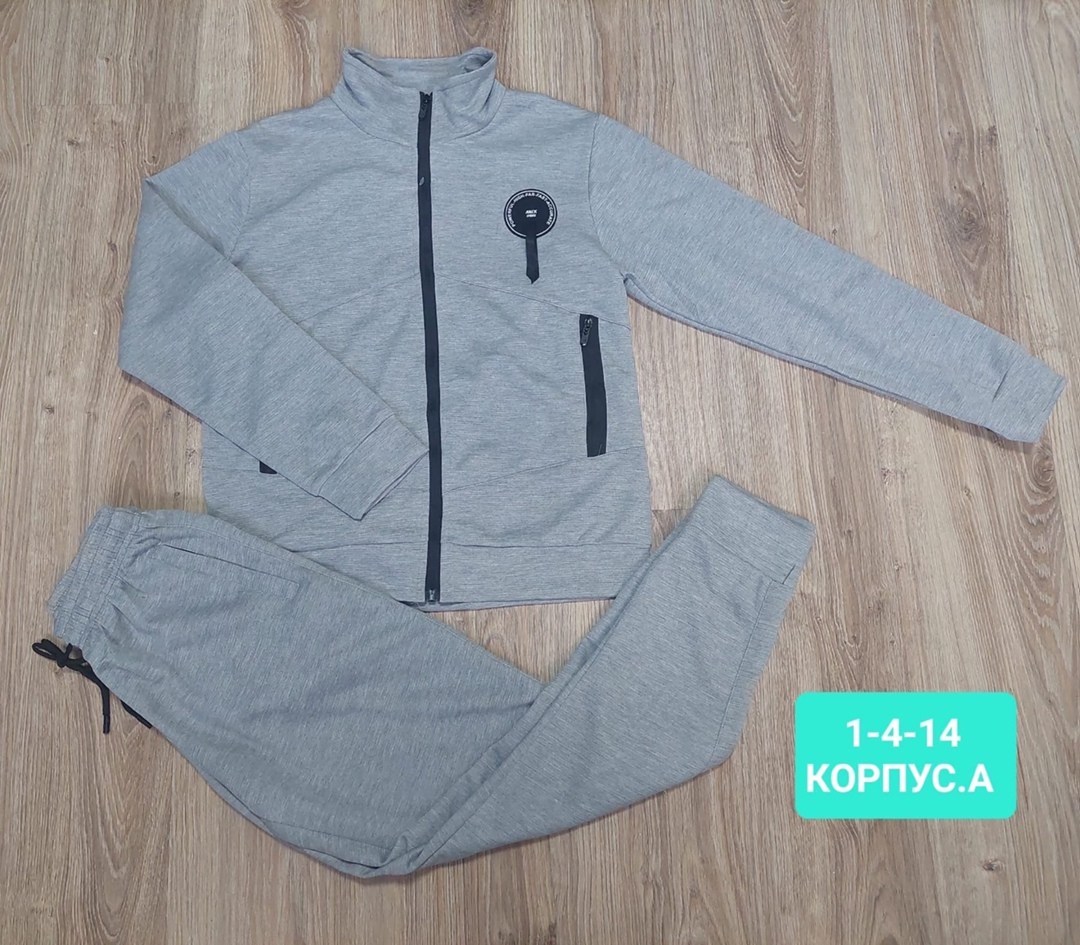 спортивные костюм,спортивный костюм спортивные костюмы,костюм спорт,спортивные костюмы мужские,спортивные костюмы на флисе