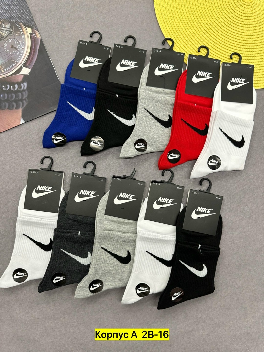 носки мужские 10 пар nike,носки nike мужские,комплект носки мужские,комплект носков nike,носки мужские премиум