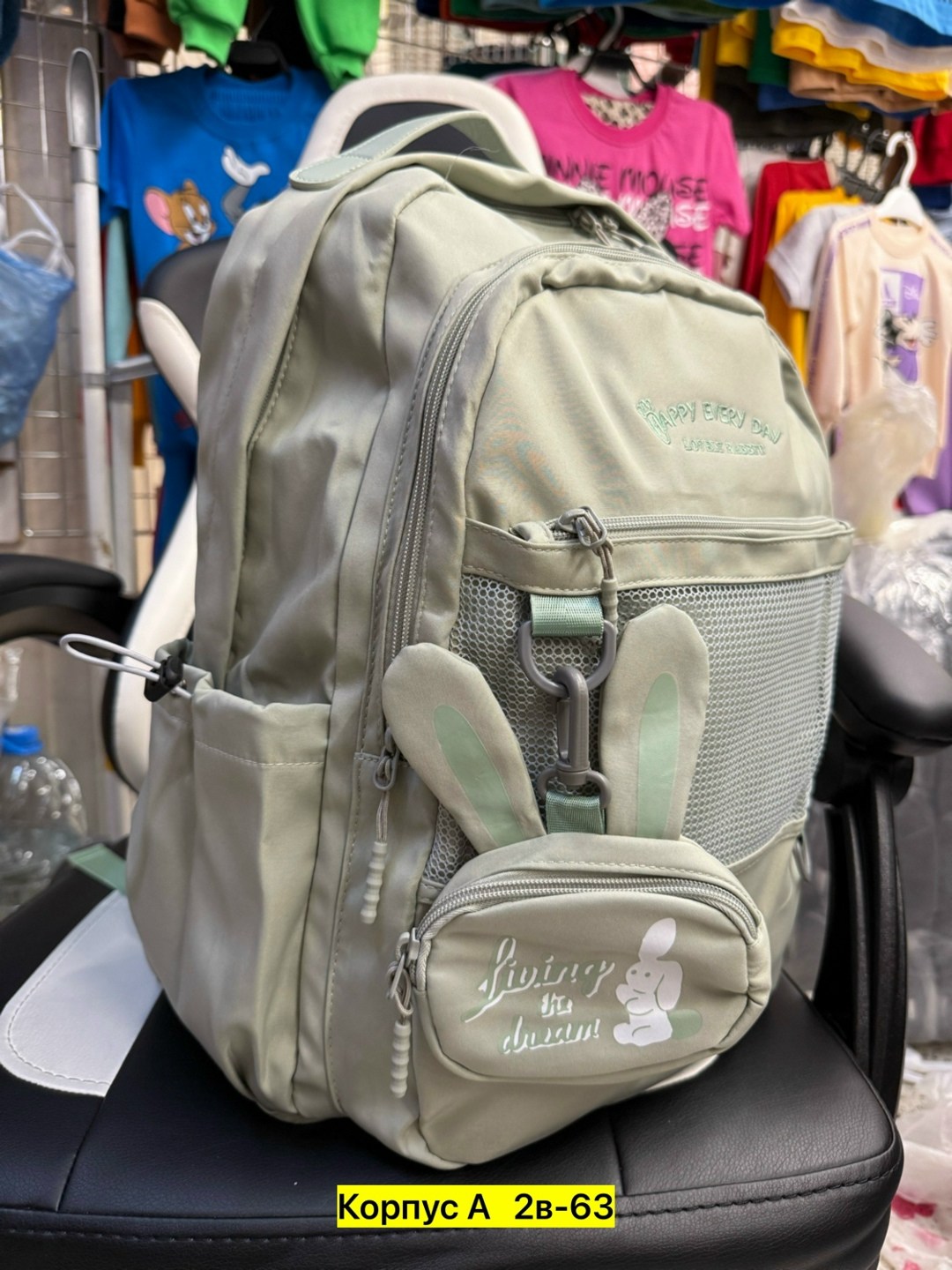 рюкзак,повседневный рюкзак,рюкзаки школьные,рюкзак для подростка,рюкзаки мужские