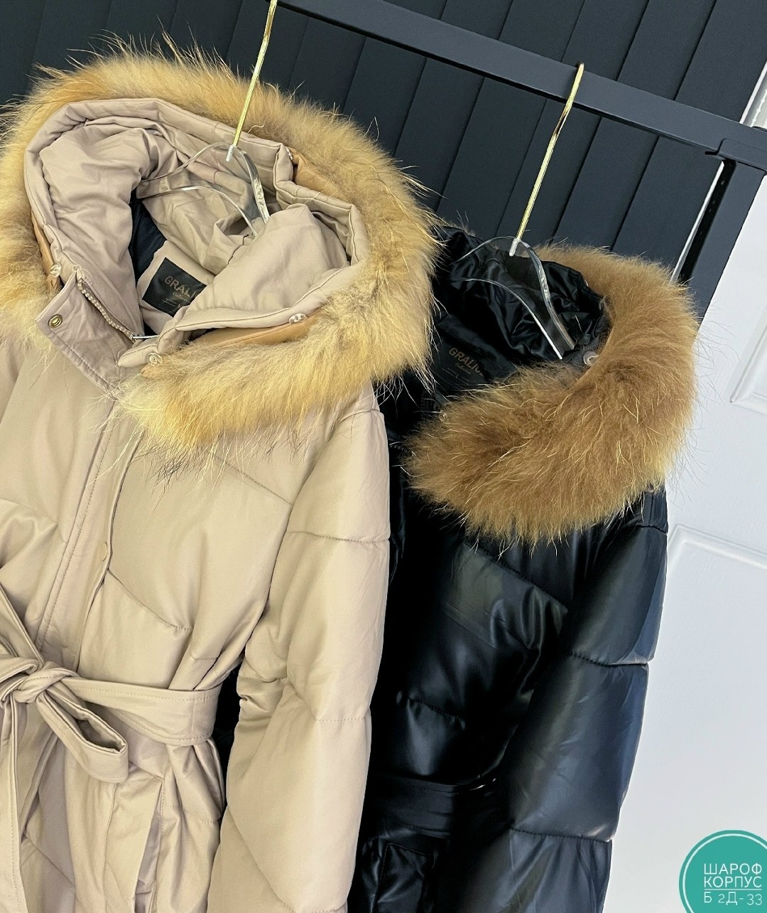 куртки пуховики актуальные этой зимой,стильные пуховики,куртка зимняя женская,зимние куртки,женские зимние пуховики