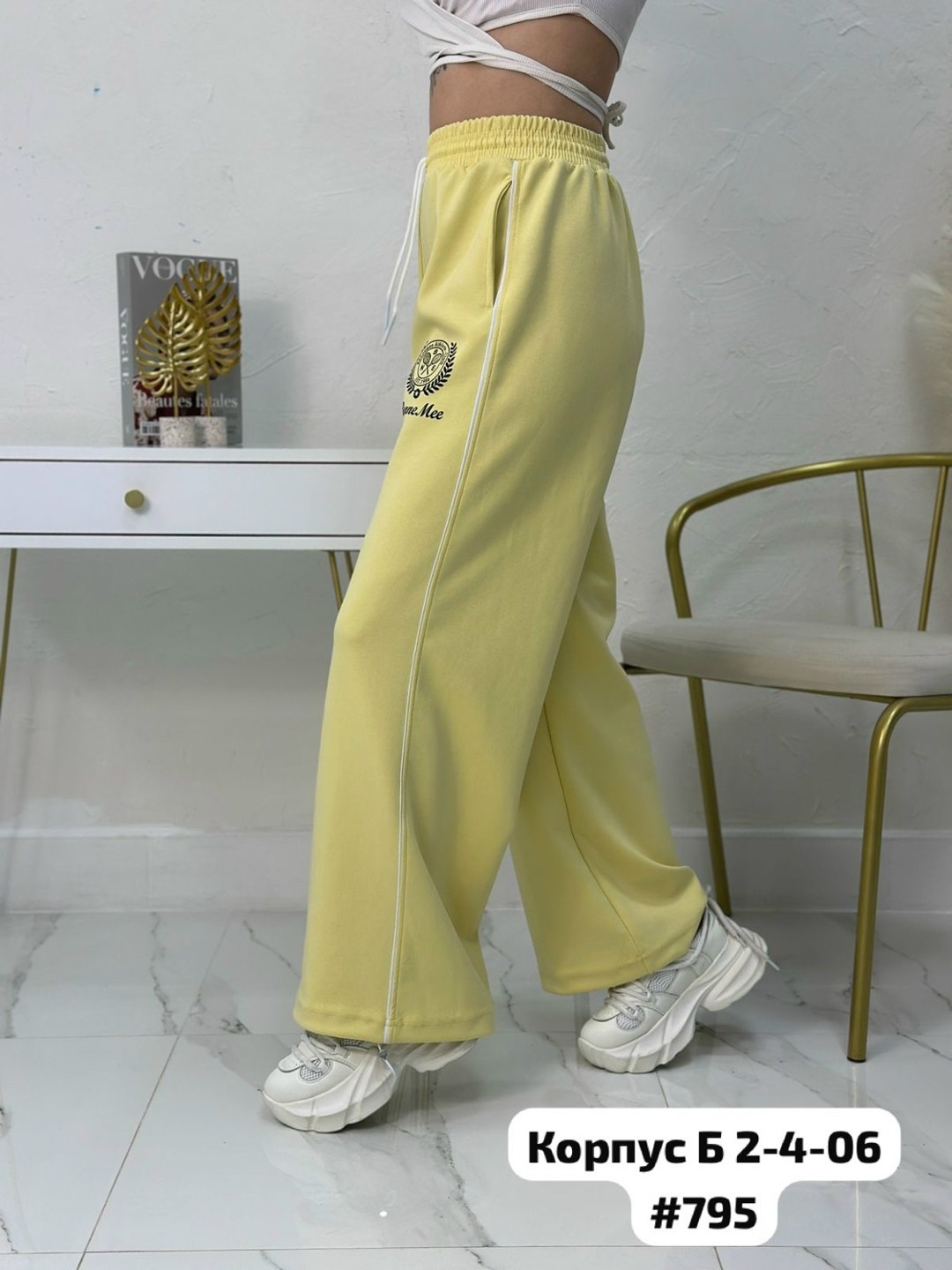 женские штаны,спортивные штаны,повседневные брюки,брюки штаны,cпортивные штаны женские