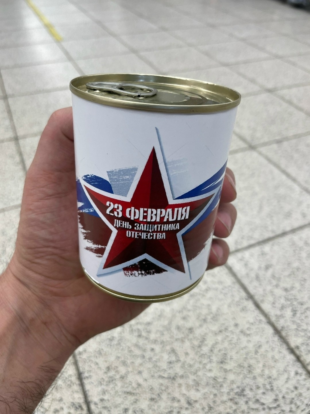 носки крутого перца,носки в банке крутого перца,носки в банке мужские,носки в банке,крутому перцу