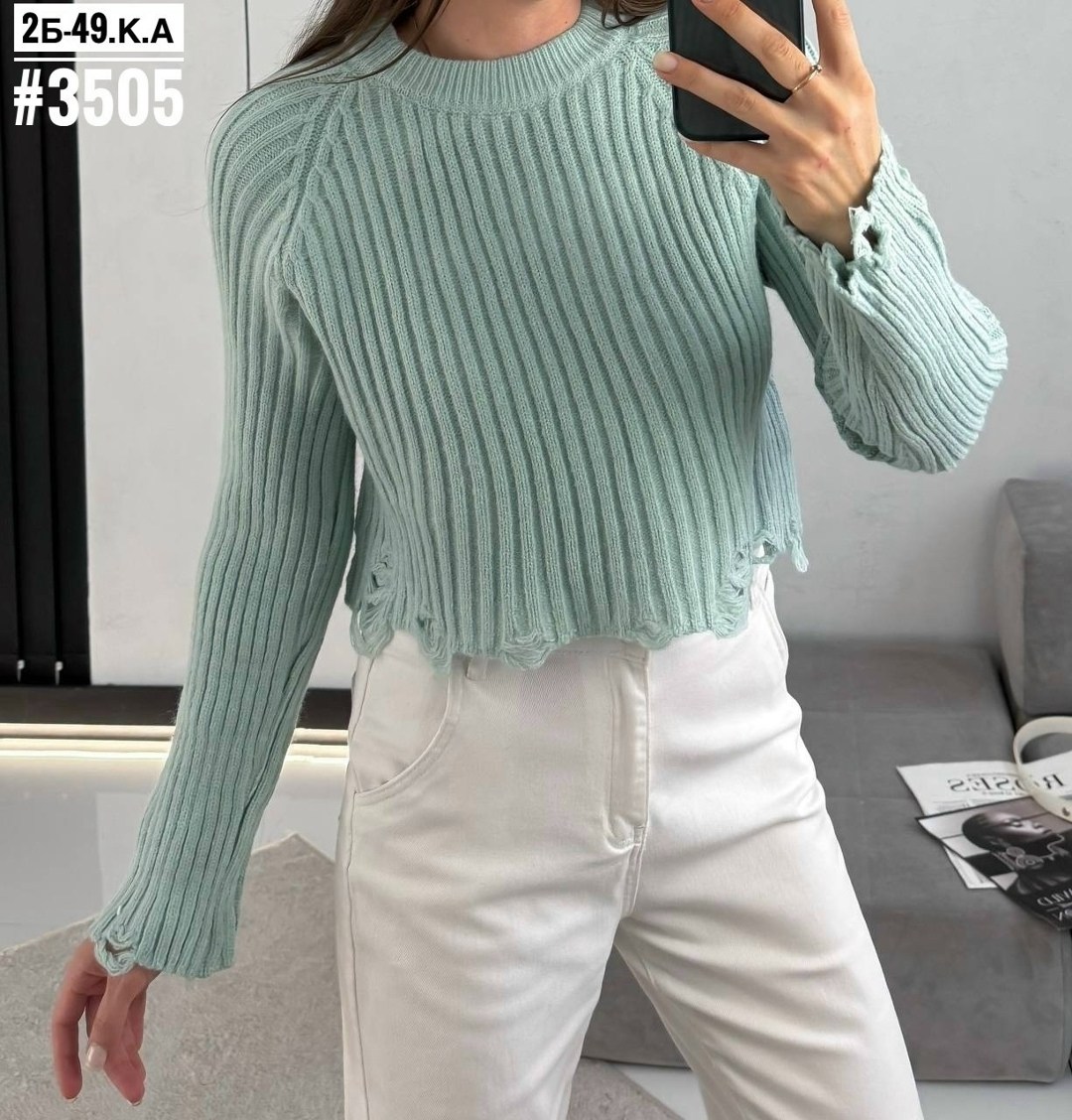 женская кофта,теплая кофта,кофта свитер,кофта вязаная,блузка кофта