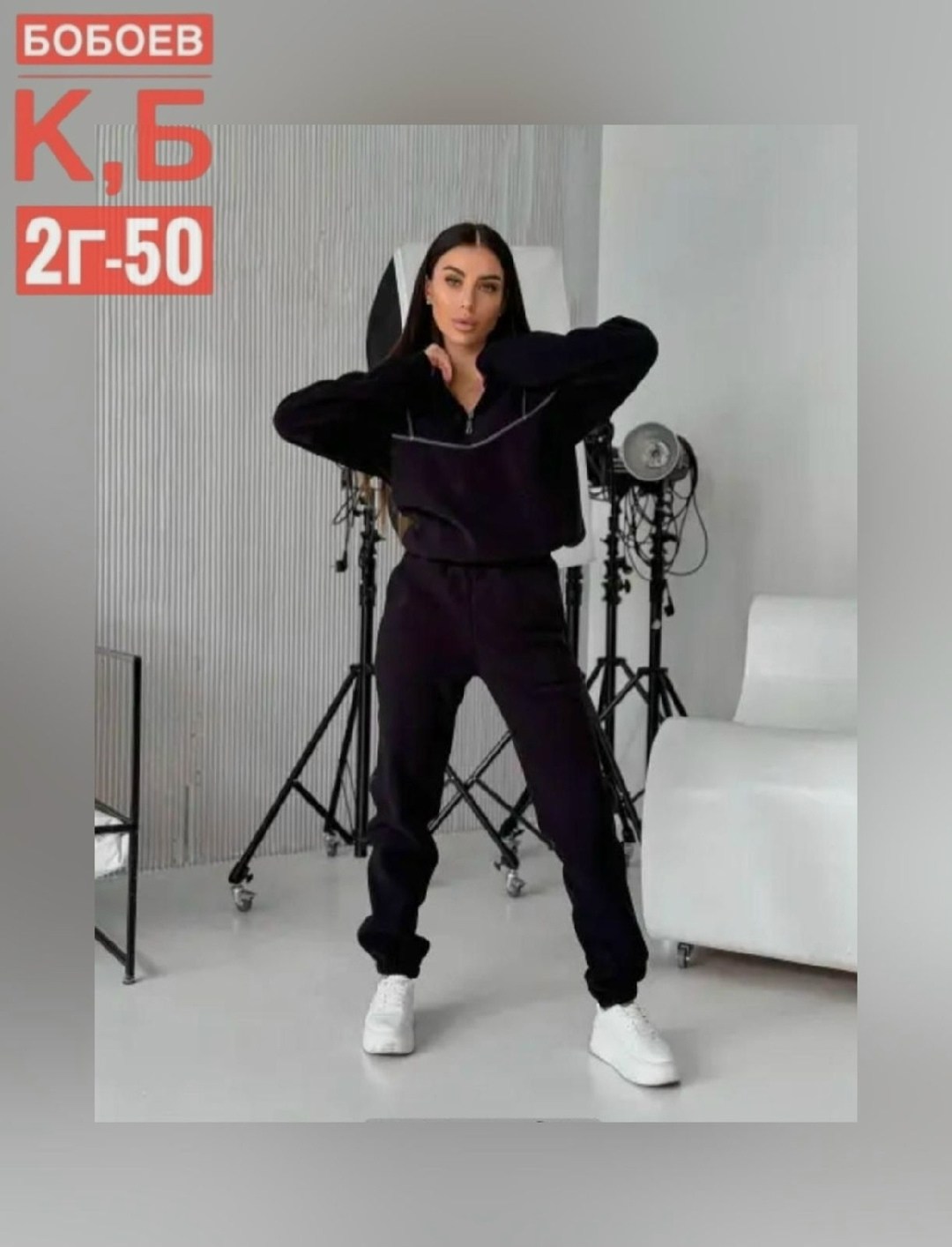 спортивные костюмы женские,костюм женский на флисе спортивный,костюм женский на флисе,спортивные костюм,комбинезон на флисе