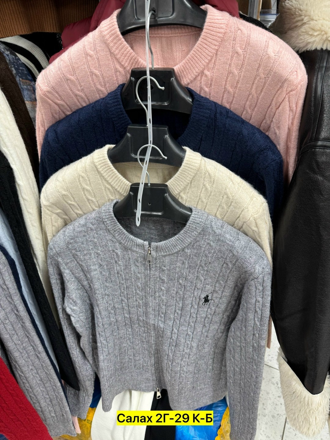 кофта кардиган,кардиган,женский вязаный кардиган,кардиган женский,кофта женская