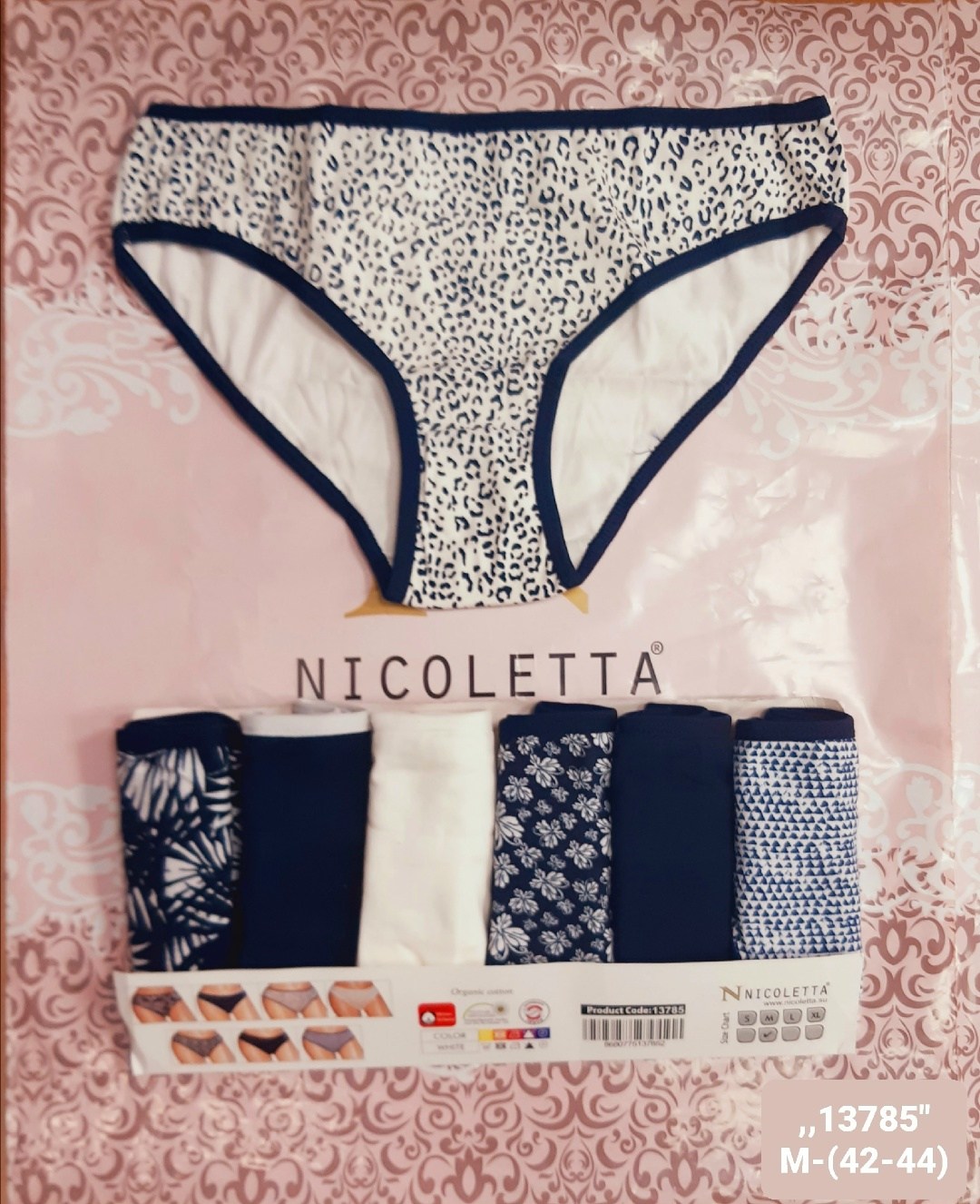 комплект трусов слипы nicoletta для женщин,nicoletta трусы женские набор,трусы женские набор 7 шт комплект,комплект трусов nicoletta для женщин,набор женских трусов слипы