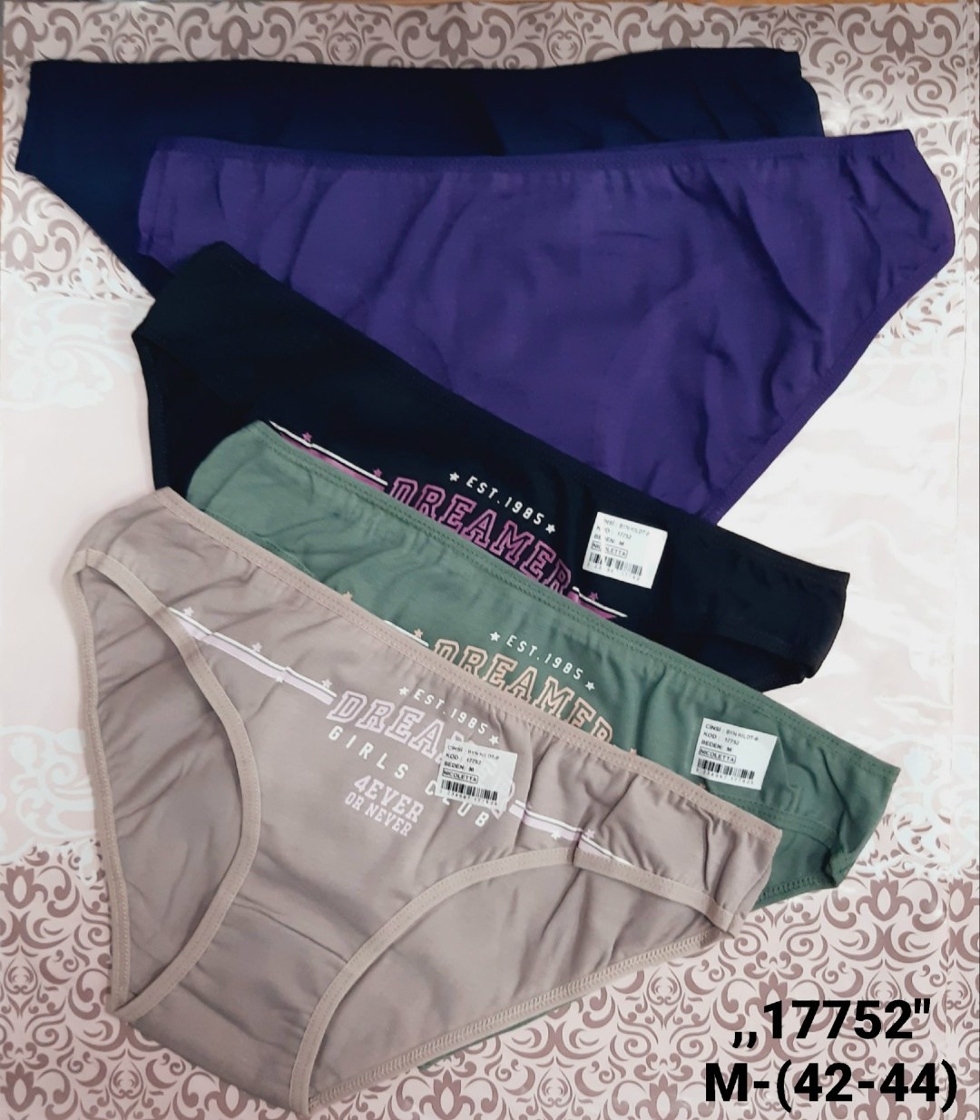 трусики женские,трусы женские набор,комплект женских трусов,женская нижнее белье,трусы премиум женские