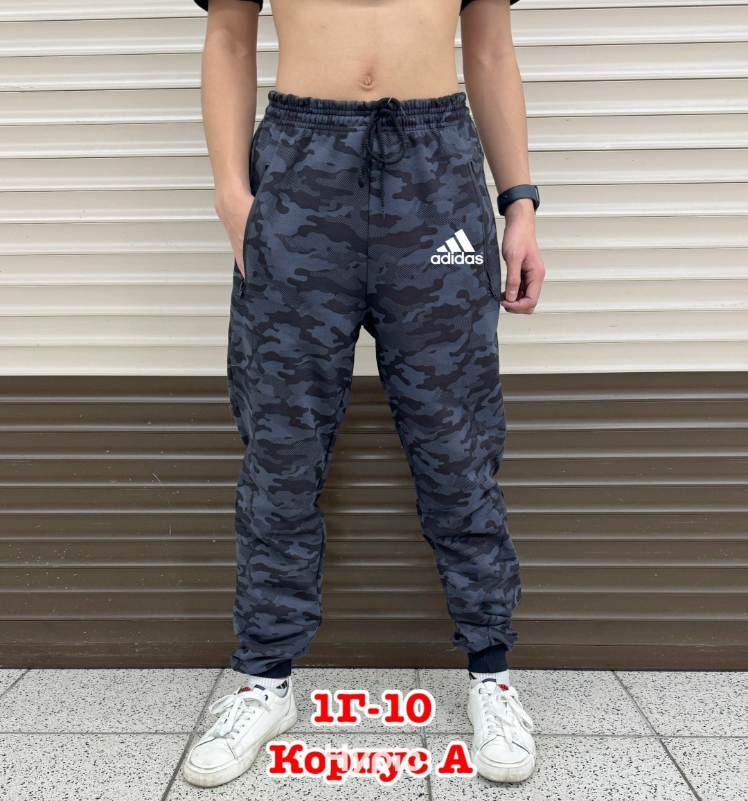 штаны камуфляжные,штаны мужские,спортивные штаны,брюки спортивные,штаны мужские спортивные
