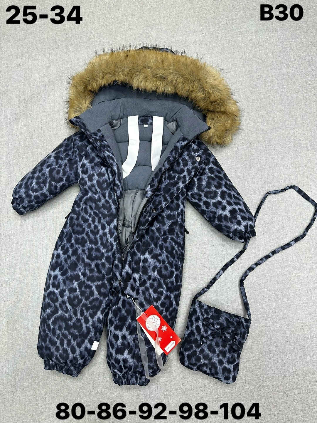 комбинезон зимний,комбинезон зимний детский,комбинезон зима,комбинезон зим,детские комбинезоны