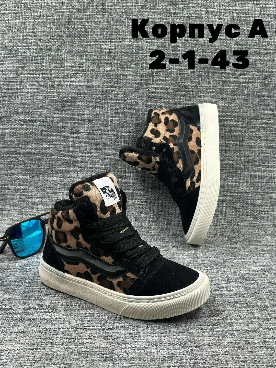 ,детская ,обуви, для малышей,детские кроссовки