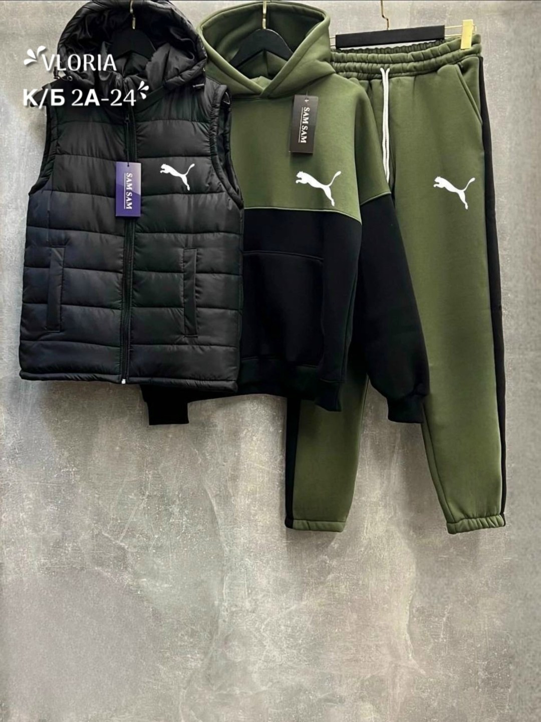 мужские спортивные костюмы,спортивный тёплый костюм,костюм тройка,мужской костюм на синтепоне