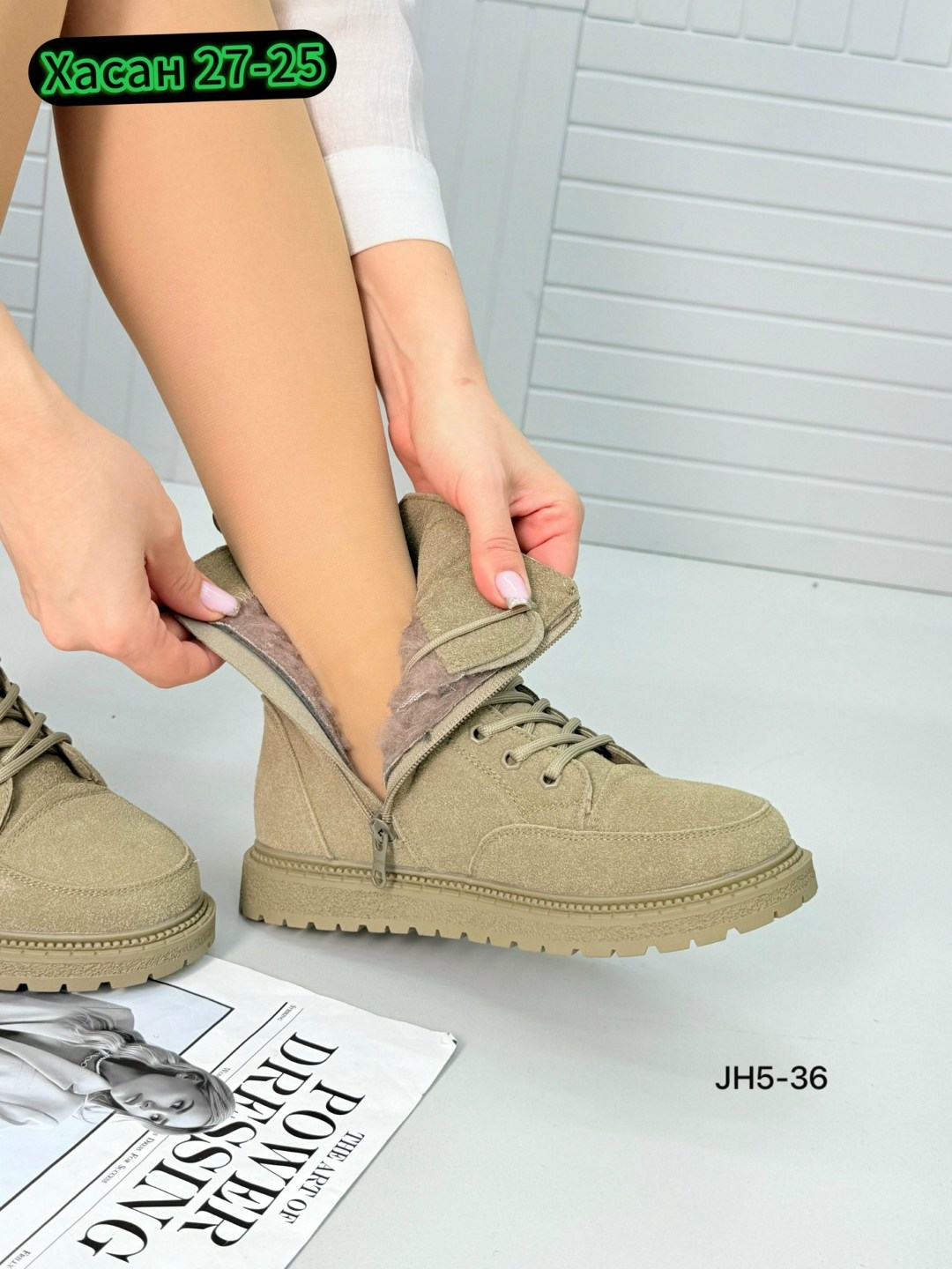 ,женские ботинки,ботинка, женская,ботинка женские зимние