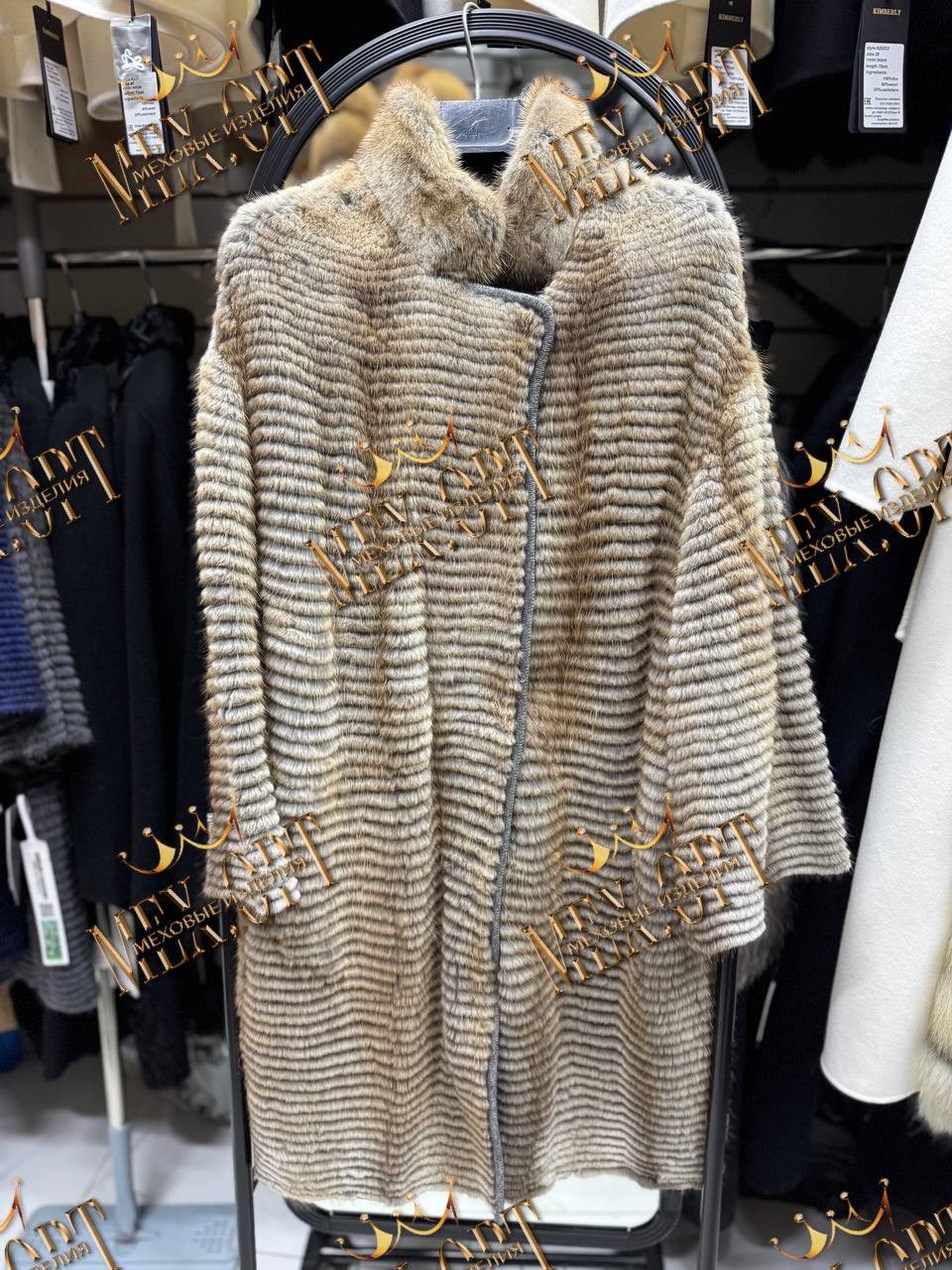 вязаная норка,меховое пальто,вязаная шуба,норковое пальто на трикотажной основе,пальто из меха норки