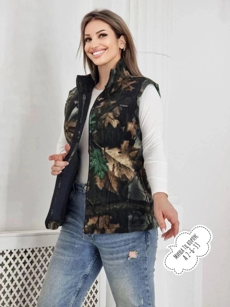 жилет для женщин,жилет,жилетка флисовая,женская жилетка,жилет утепленная