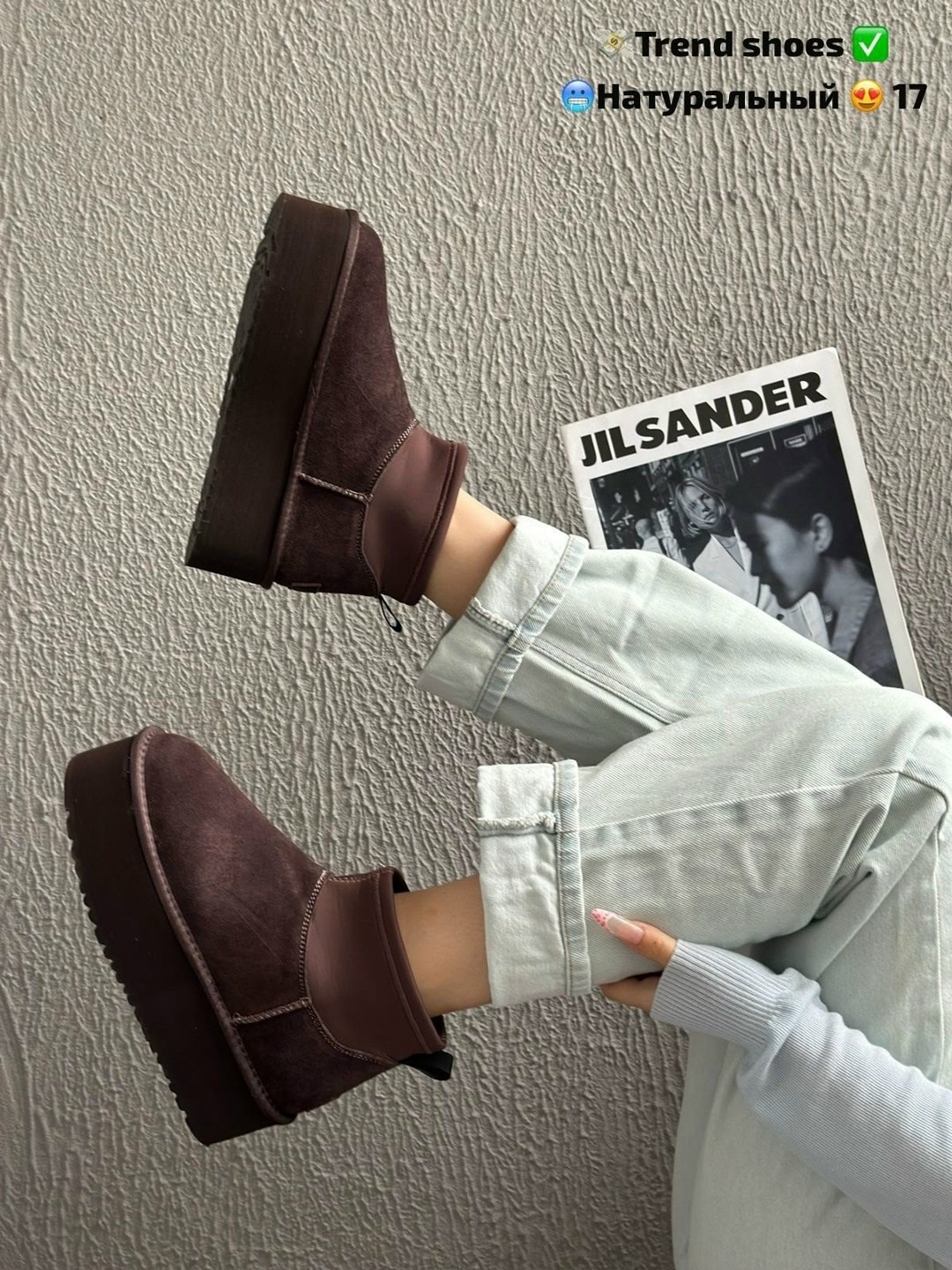 ,угги женские,модные угги,женская ,зимняя  женская