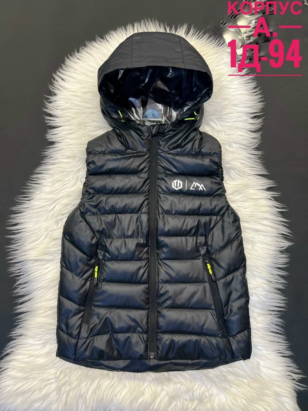 жилетка детская,серая жилетка,жилетка,жилет детский,жилет