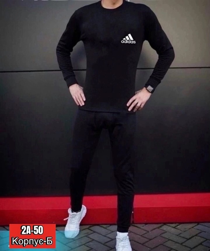термобелье мужские,спортивное термобелье,костюмы спортивные мужские,костюмы спортивный adidas,термобелье для мужчин
