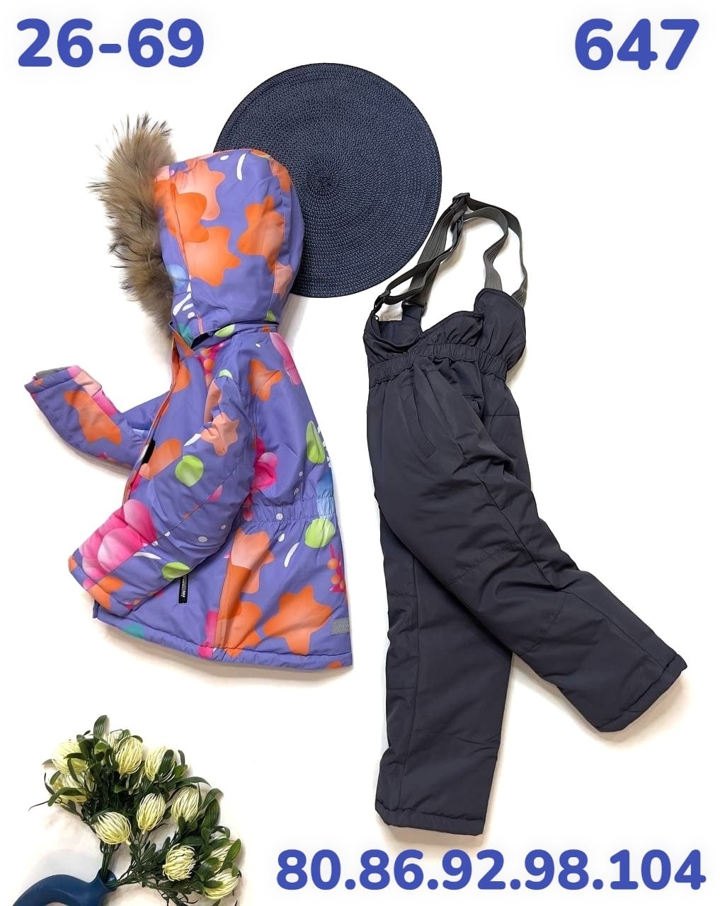 зимний костюм,комплект зимний для девочек,зимний костюм для девочек,зимний костюм для мальчика,костюм зимний для девочки nikastyle