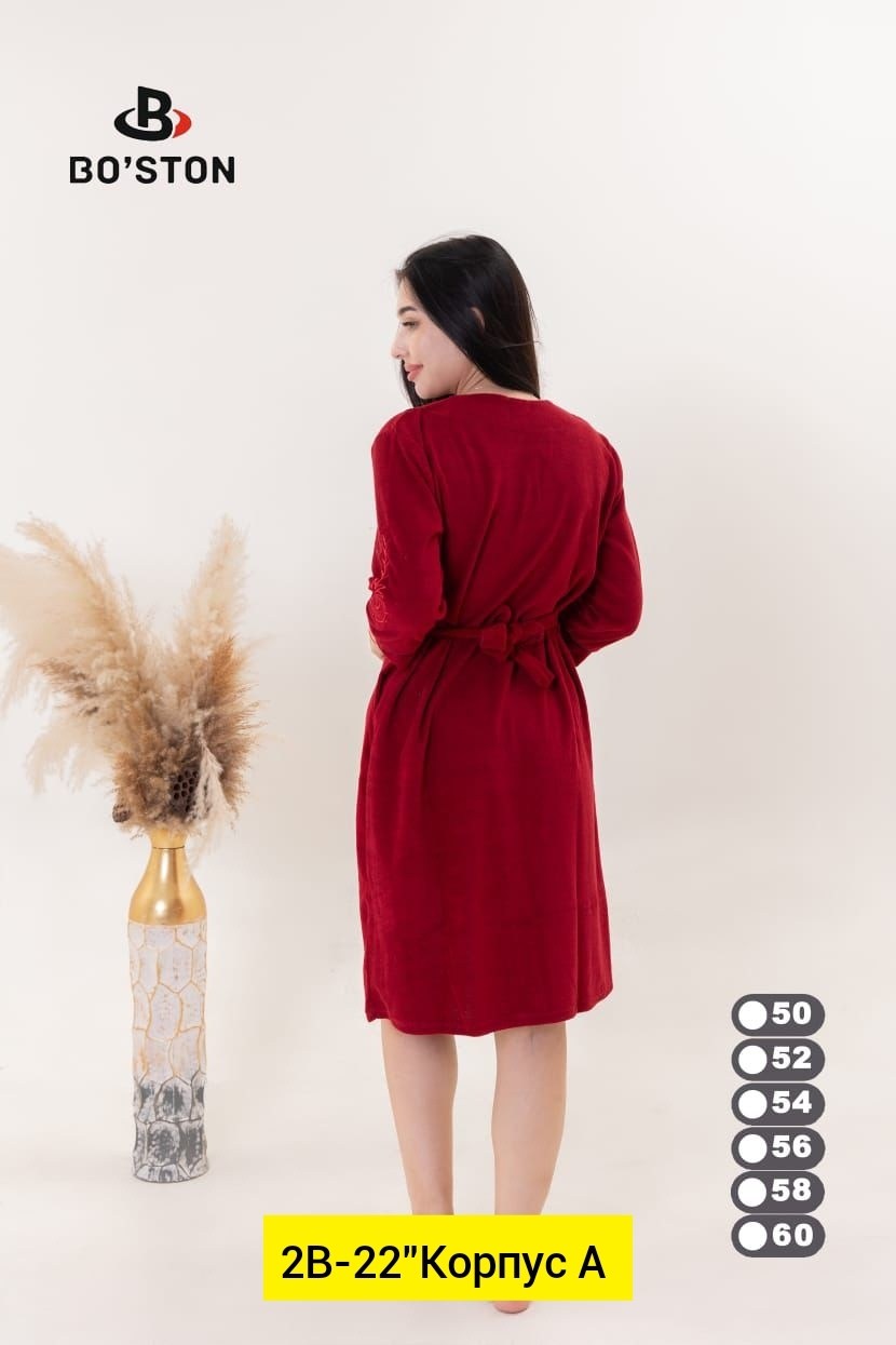 халат велюр,женский велюровый халат,халат велюровый,халат махровый женский,халат женский