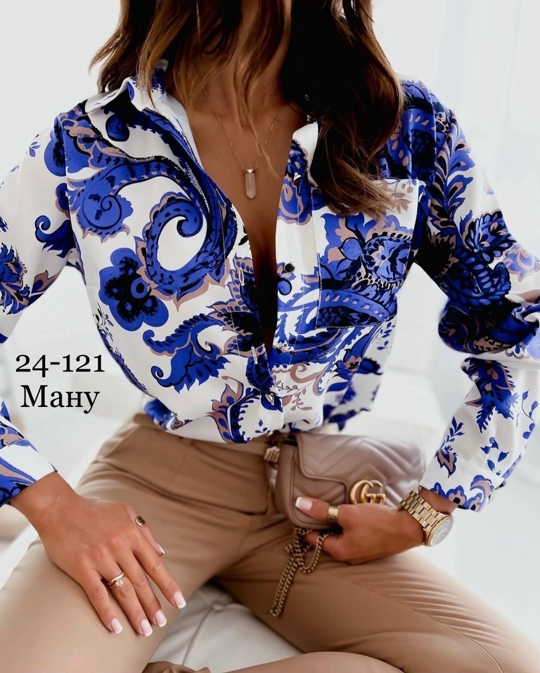 блузка кофточка,блузка женская,рубашка блузка женская,рубашка блузка,женская кофточка