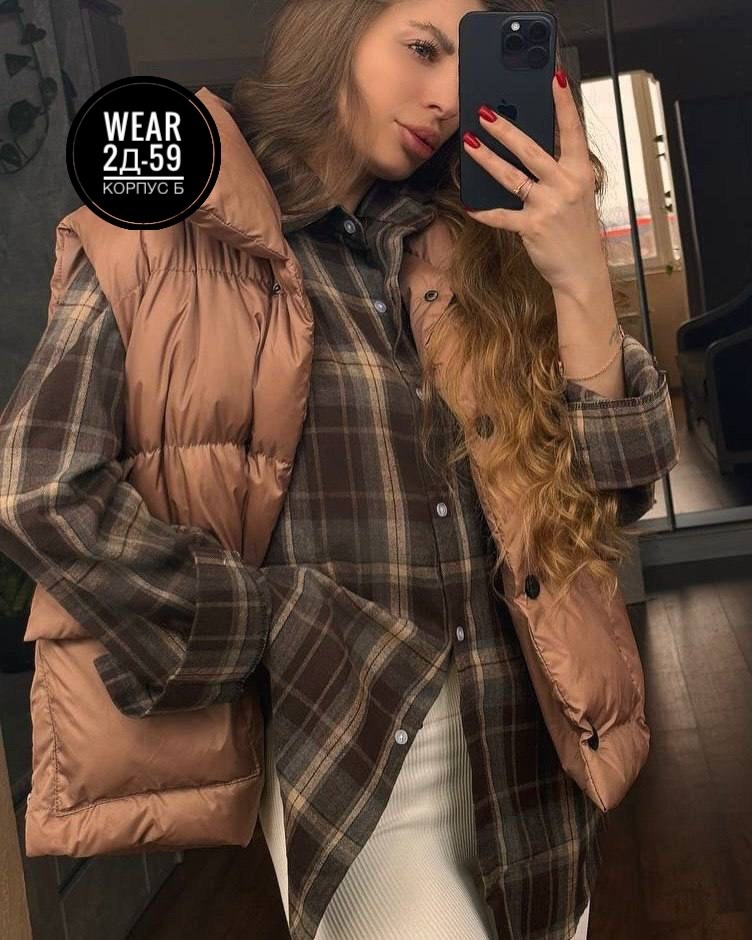 женская рубашка в клетку,рубашка в клетку,рубашка женская в клетку оверсайз,рубашка женская,рубашка оверсайз в клетку