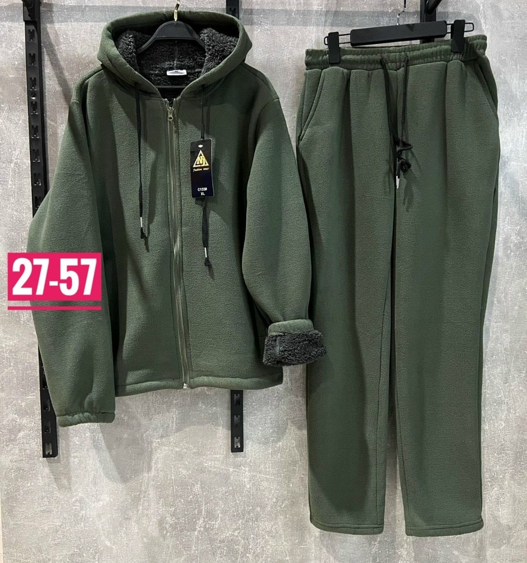 cпортивный костюм теплый с начесом,костюм на флисе,костюм cпортивный с начесом,спортивные костюмы на флисе,теплый костюм на флисе