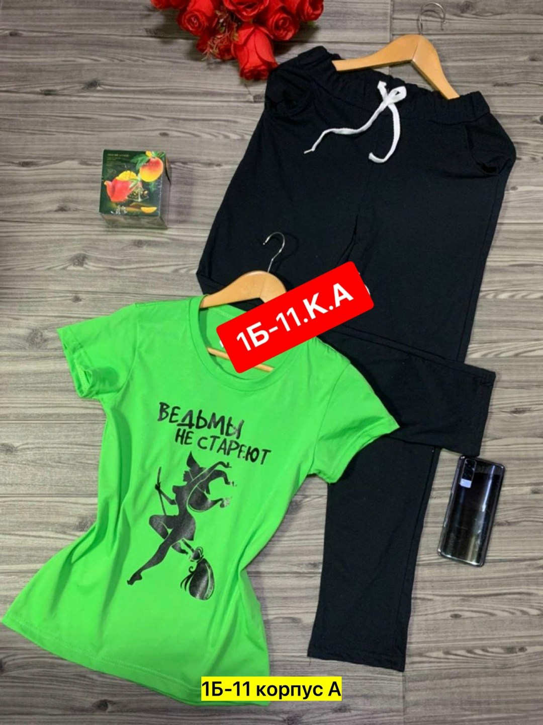 спортивные костюмы женские,женские костюмы, ,костюмы двойки,спортивные костюмы